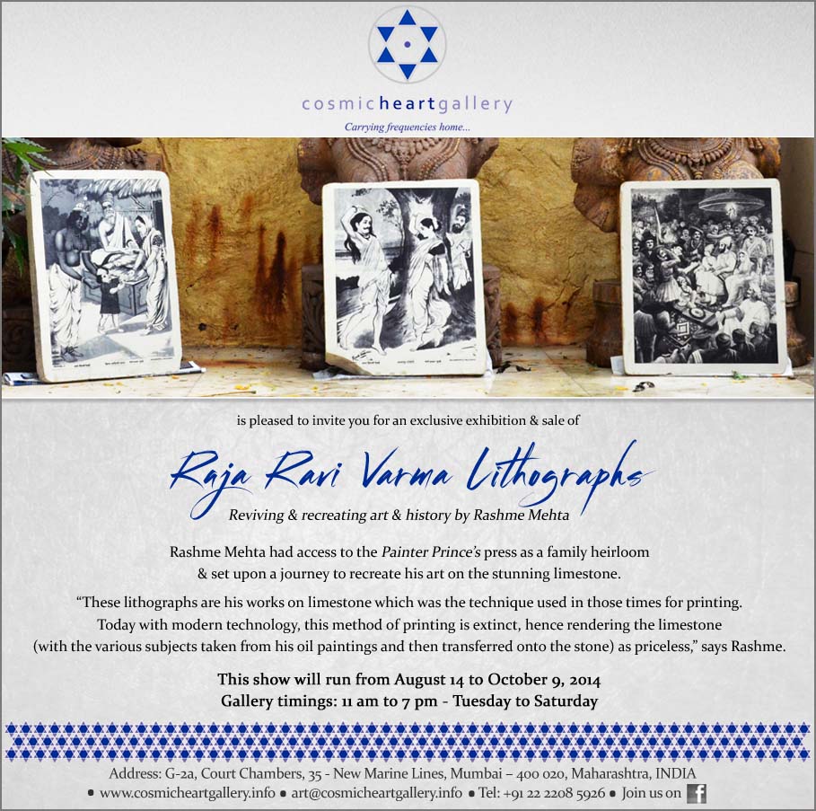 Raja Ravi Varma Lithographs - Reviving & recreating history & art